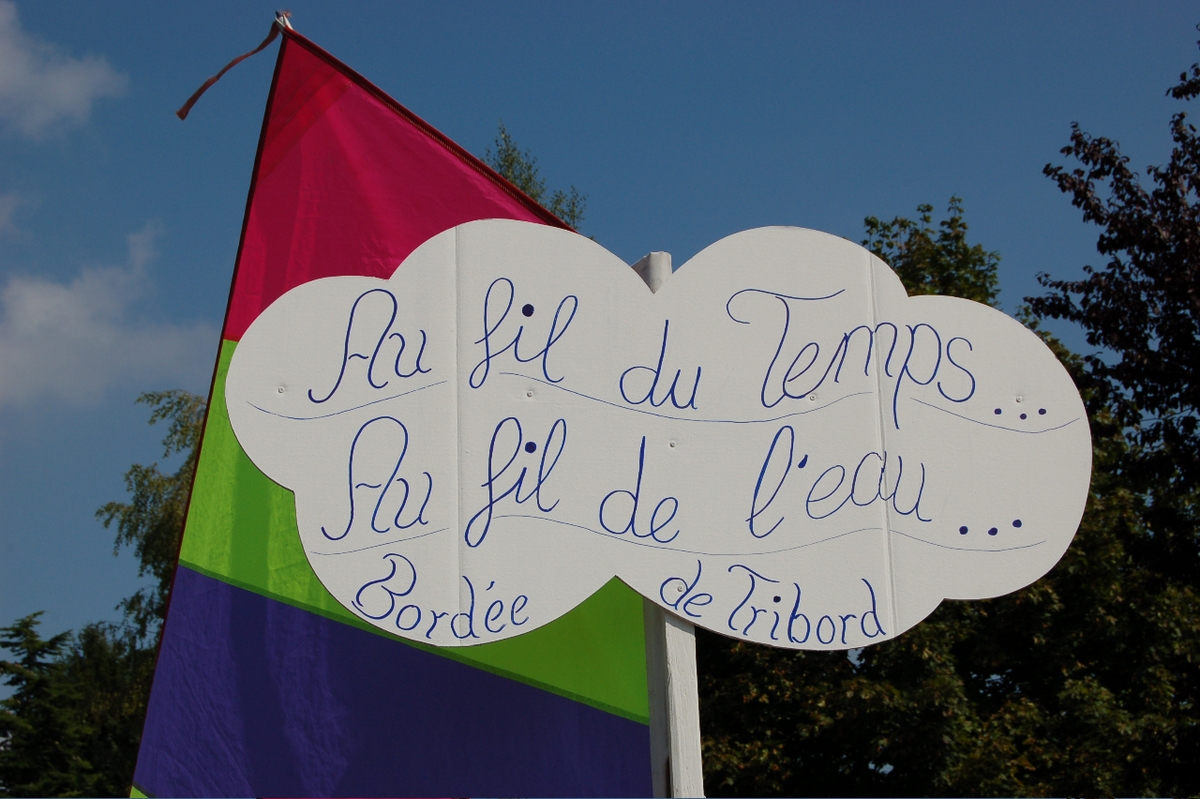 Fête du vin